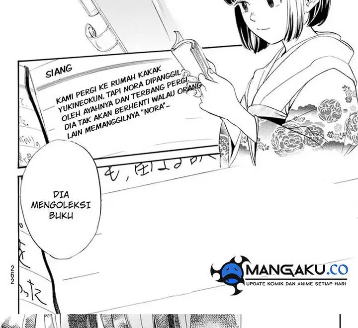 image-komik-noragami-chapter-109-81/106