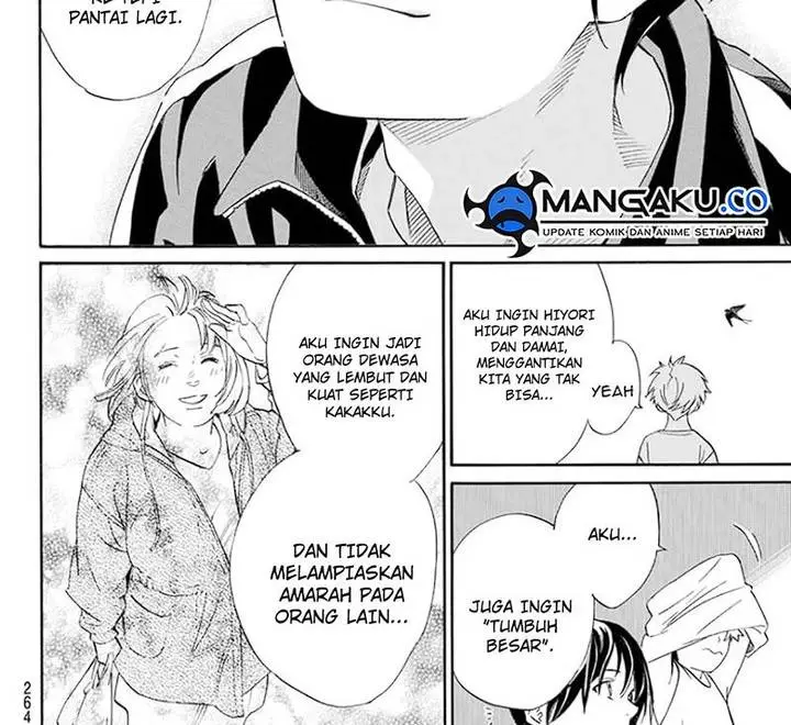 image-komik-noragami-chapter-109-84/106
