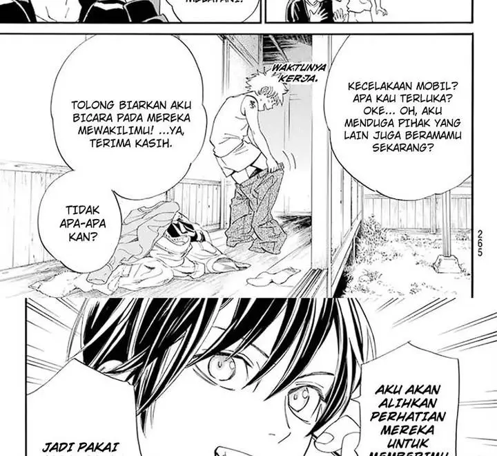 image-komik-noragami-chapter-109-86/106