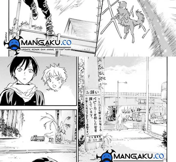 image-komik-noragami-chapter-109-91/106