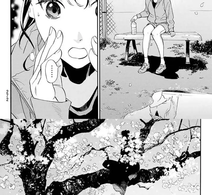 image-komik-noragami-chapter-109-97/106