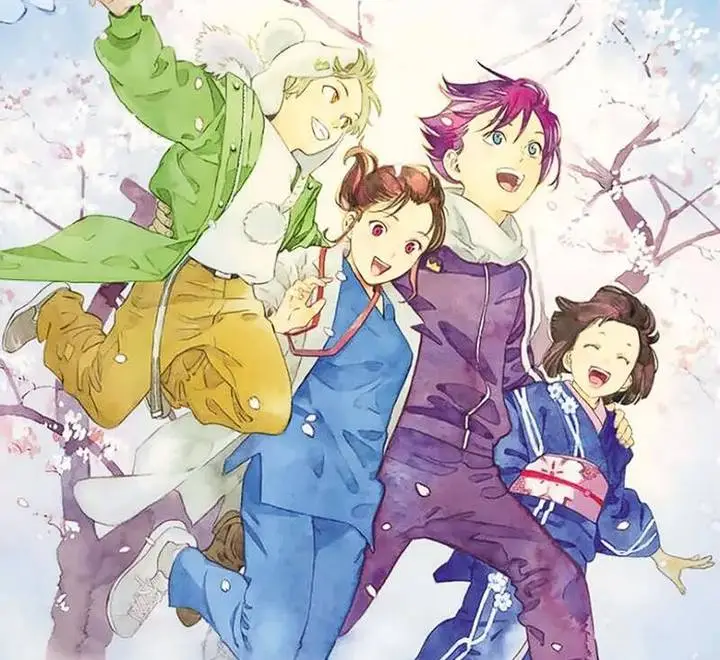 image-komik-noragami-chapter-109-104/106