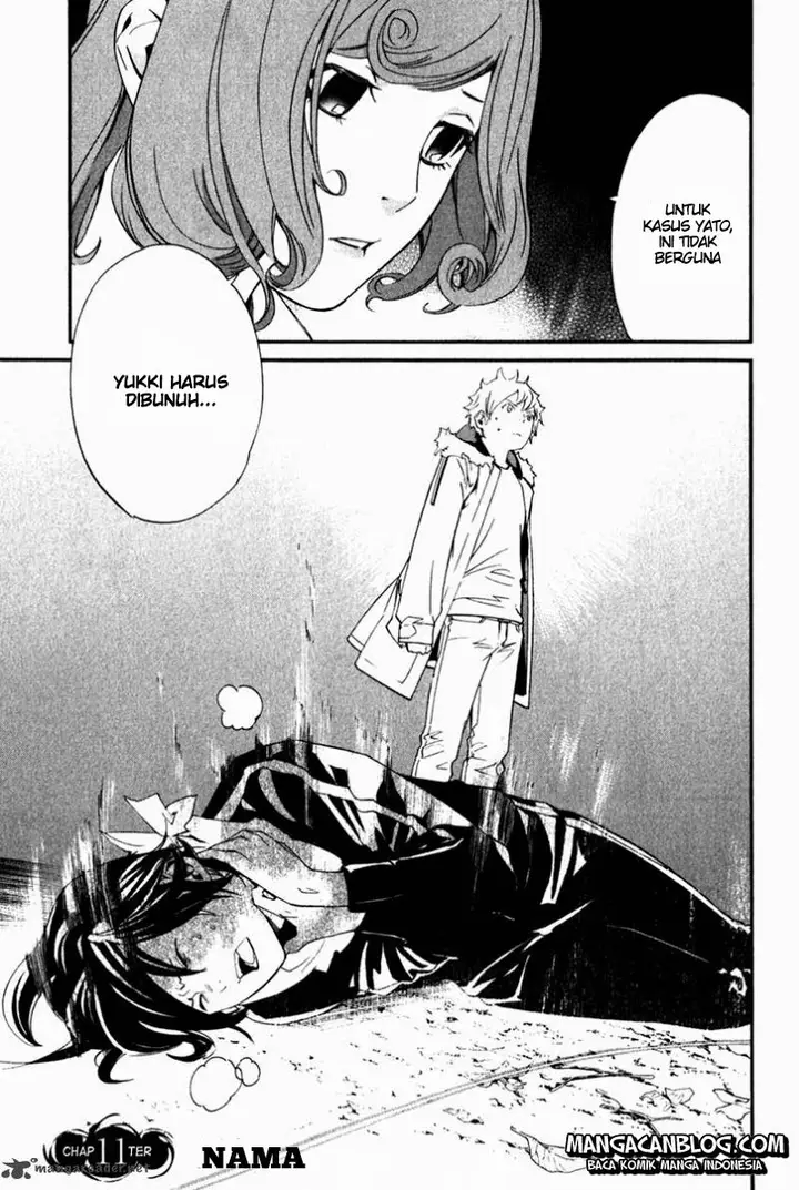 image-komik-noragami-chapter-11-2/41