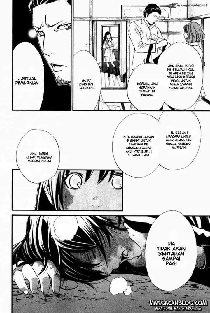 image-komik-noragami-chapter-11-3/41