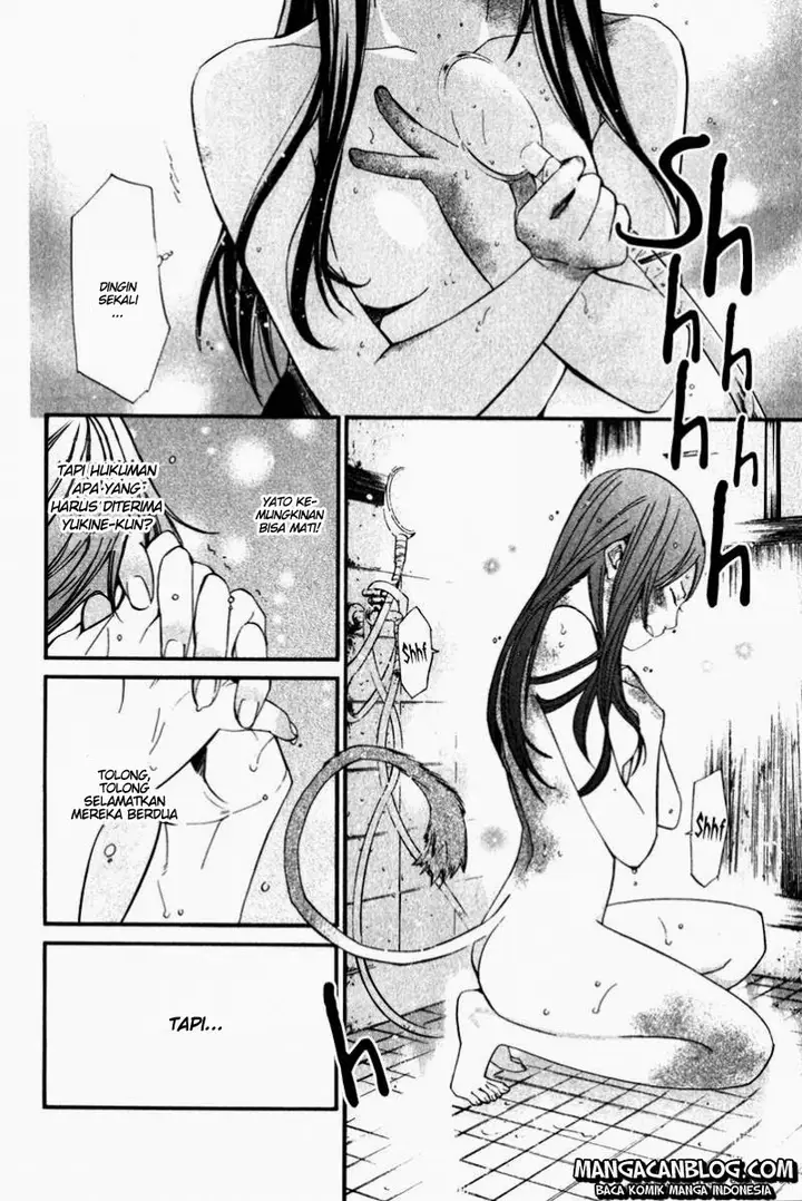 image-komik-noragami-chapter-11-5/41