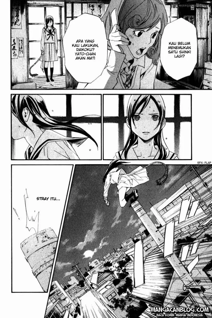 image-komik-noragami-chapter-11-9/41