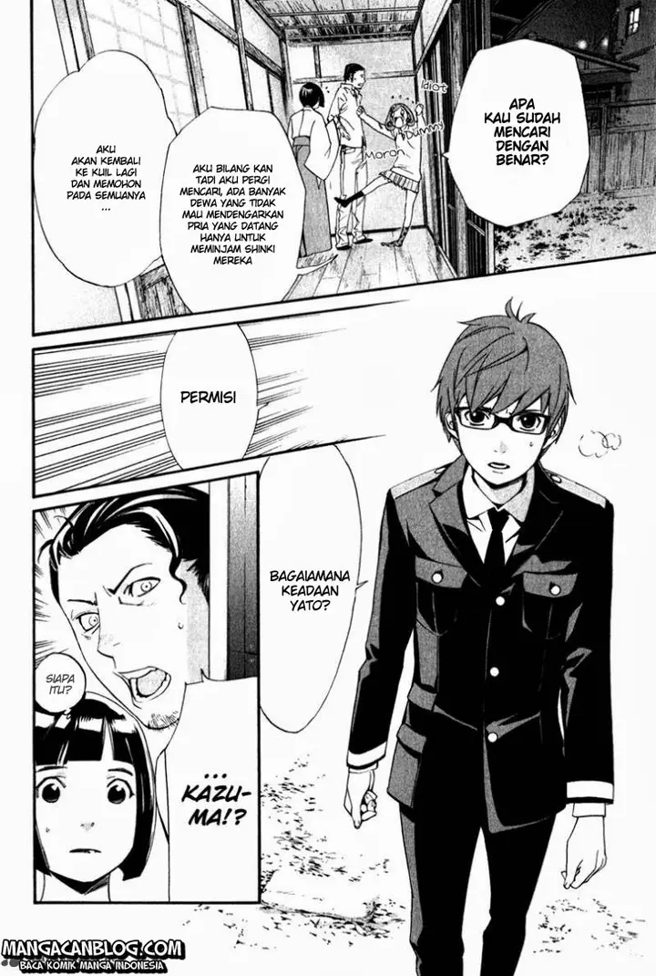 image-komik-noragami-chapter-11-13/41