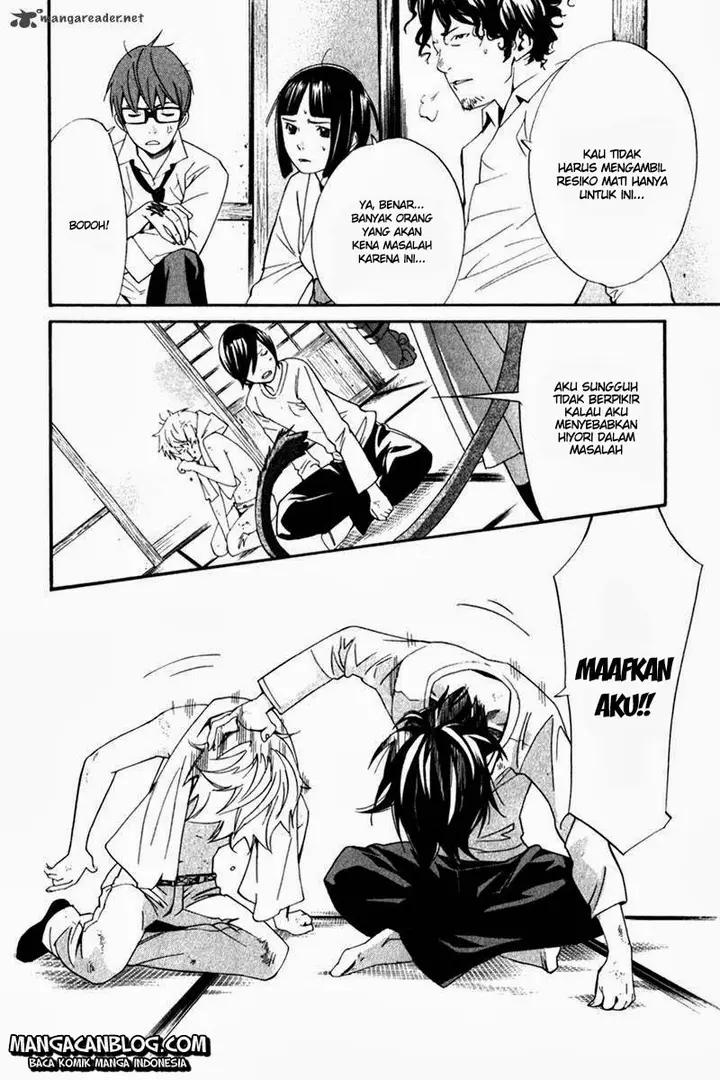 image-komik-noragami-chapter-11-37/41