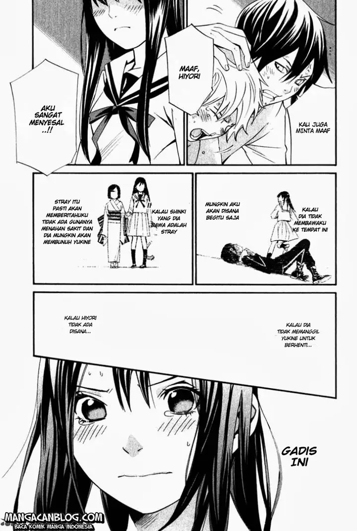 image-komik-noragami-chapter-11-38/41
