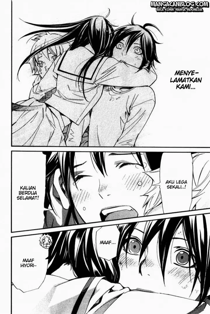 image-komik-noragami-chapter-11-39/41