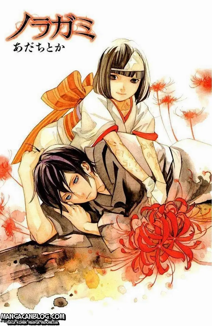 image-komik-noragami-chapter-12-0/41