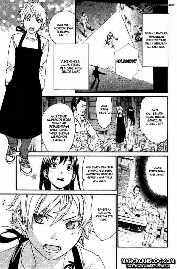 image-komik-noragami-chapter-12-3/41