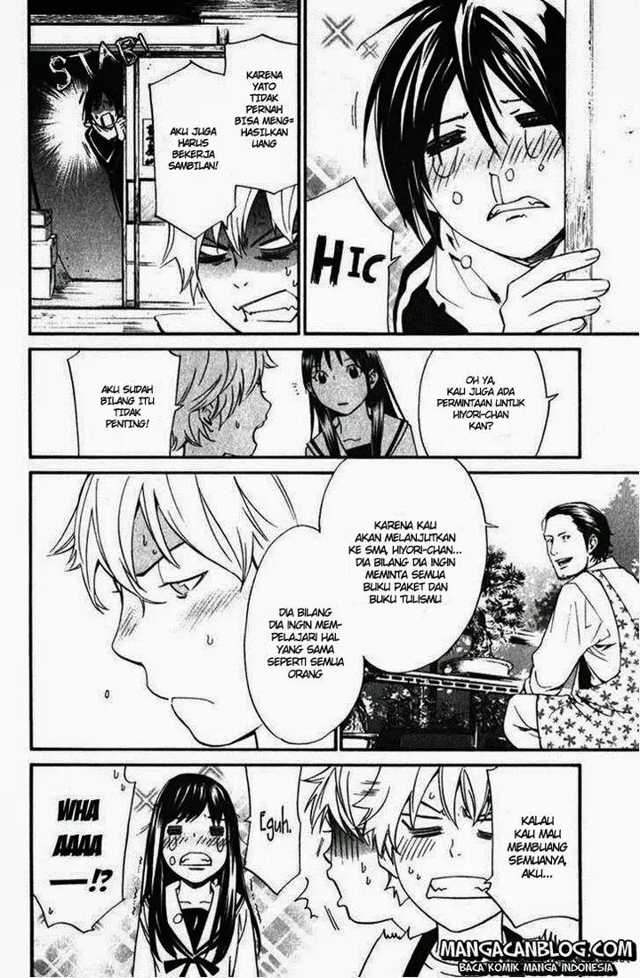 image-komik-noragami-chapter-12-4/41