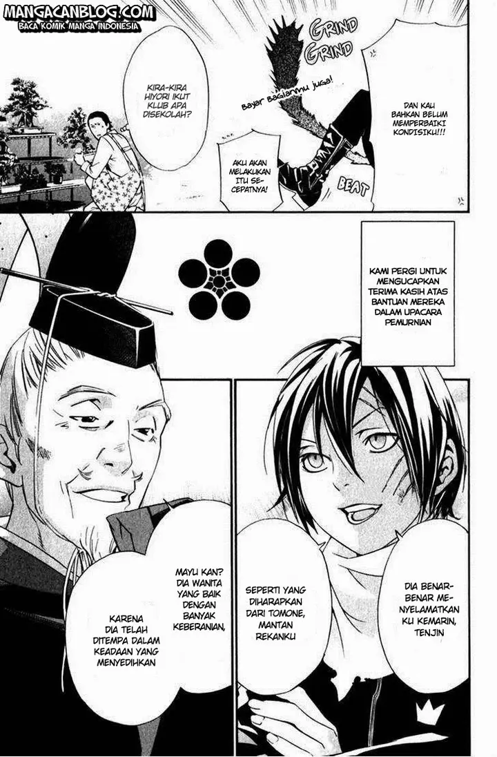 image-komik-noragami-chapter-12-7/41