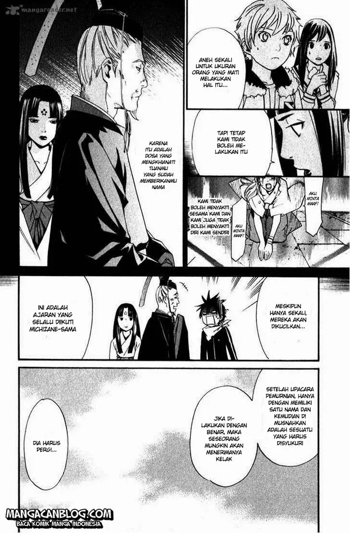 image-komik-noragami-chapter-12-10/41