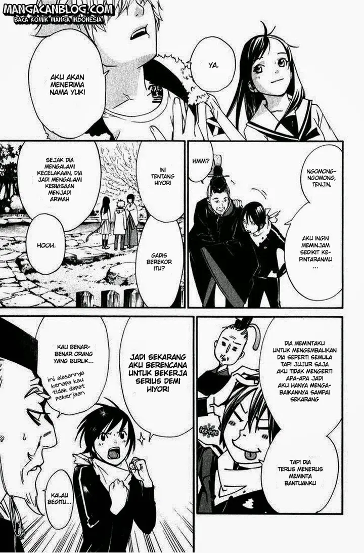 image-komik-noragami-chapter-12-13/41