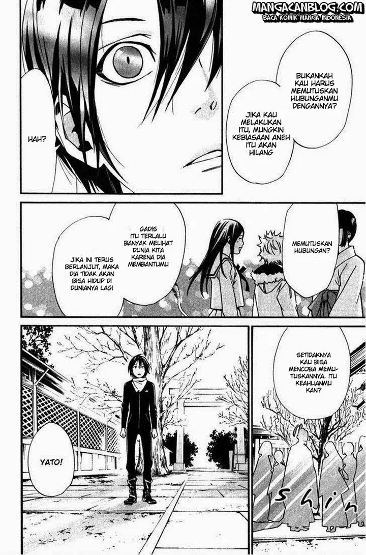 image-komik-noragami-chapter-12-14/41