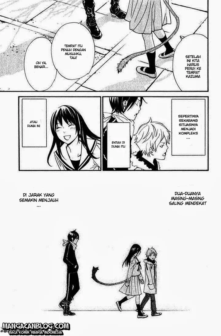 image-komik-noragami-chapter-12-15/41