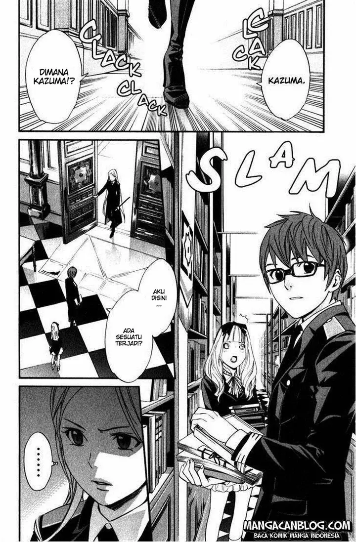 image-komik-noragami-chapter-12-16/41