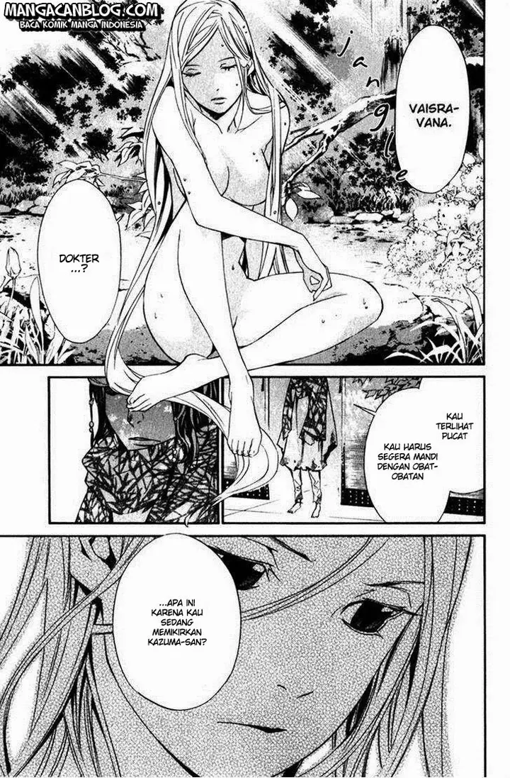 image-komik-noragami-chapter-12-19/41