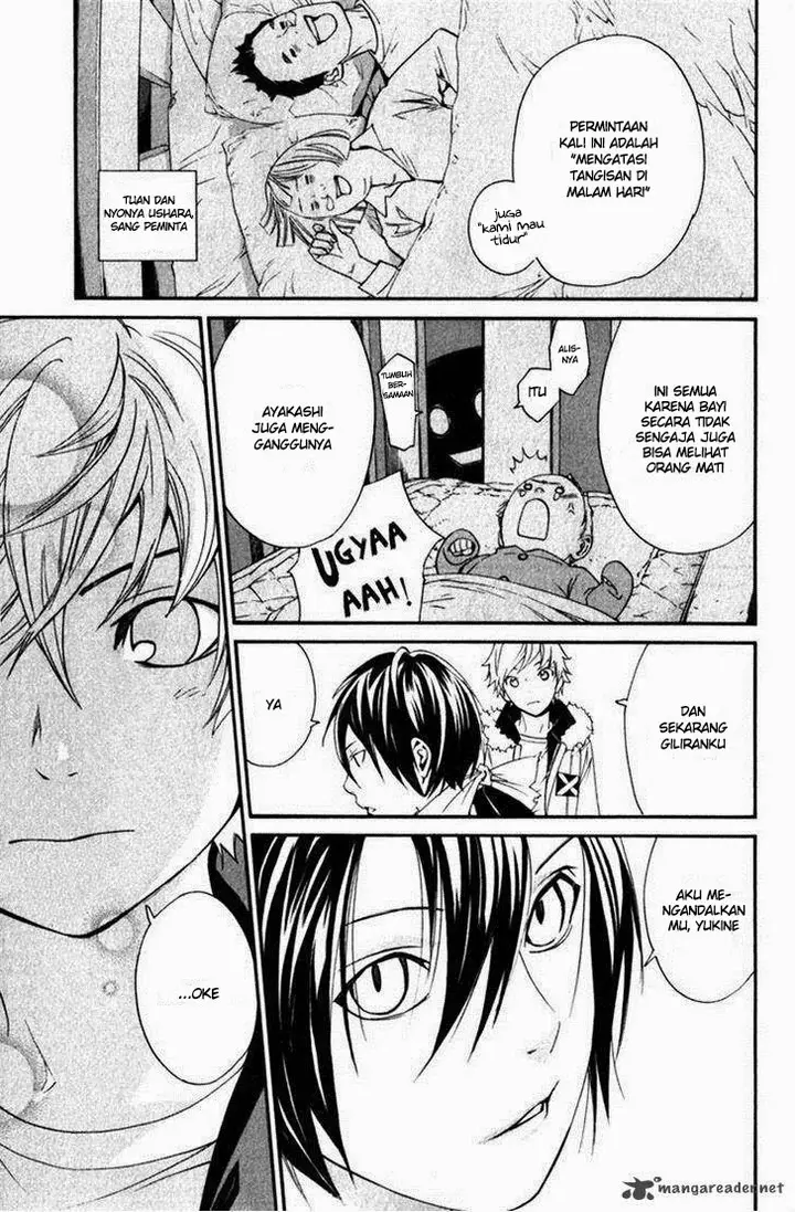 image-komik-noragami-chapter-12-22/41