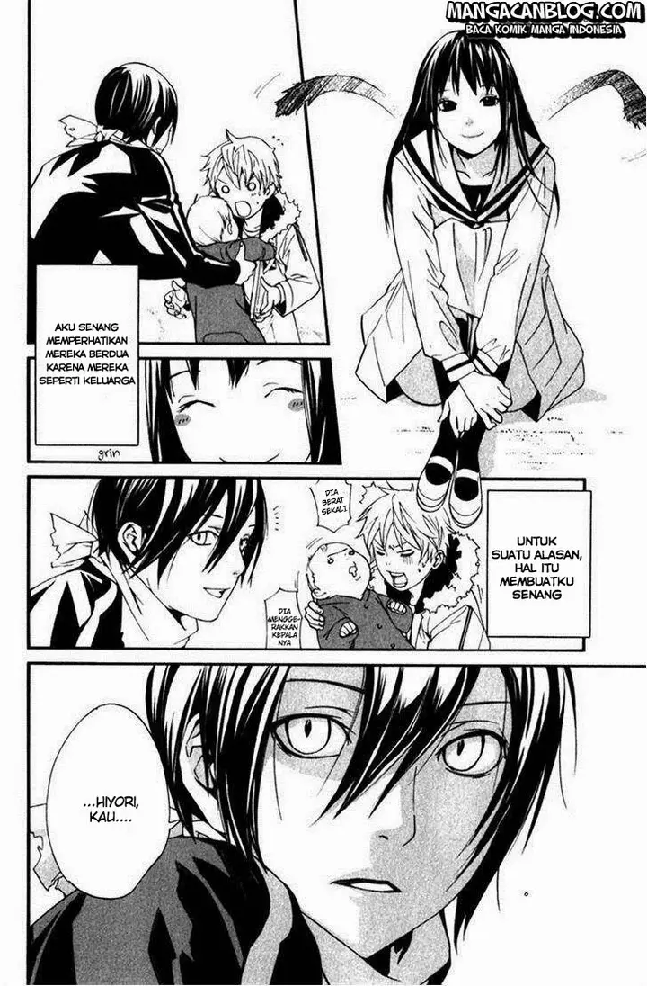 image-komik-noragami-chapter-12-23/41