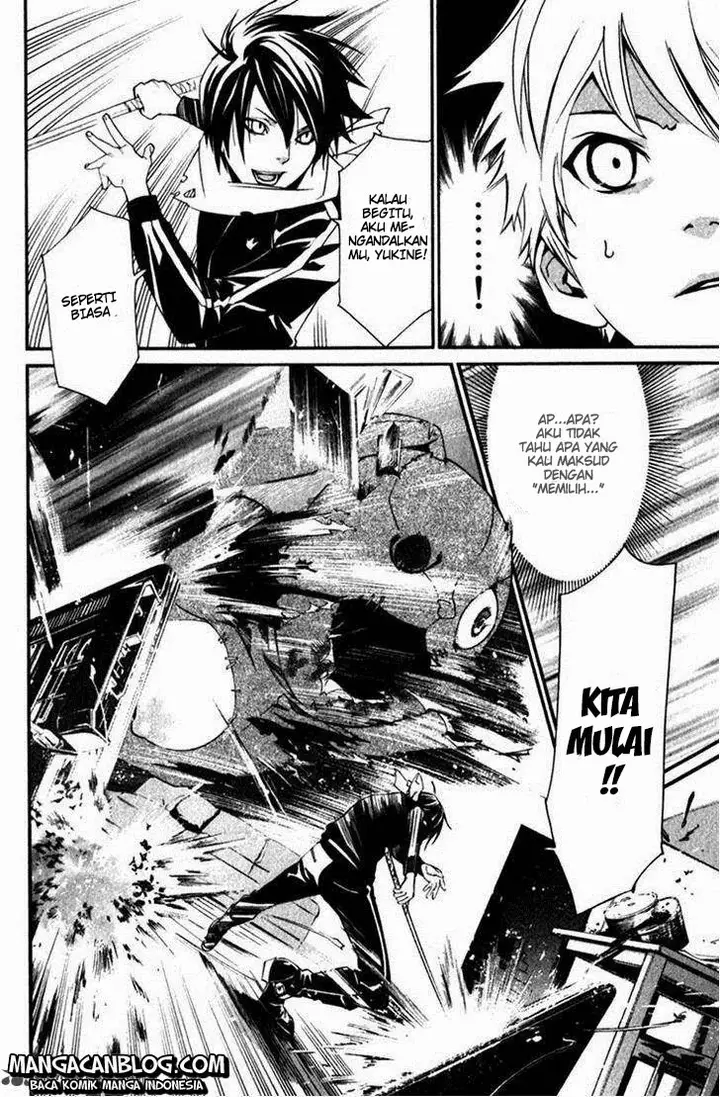 image-komik-noragami-chapter-12-30/41