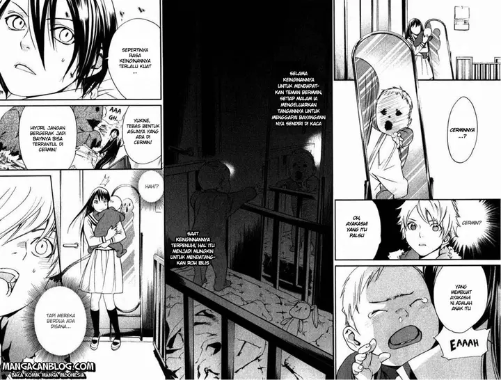 image-komik-noragami-chapter-12-33/41