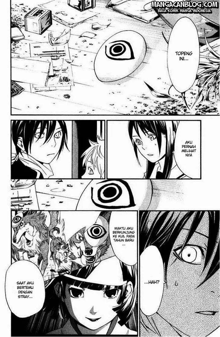 image-komik-noragami-chapter-12-38/41