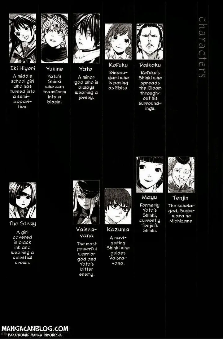 image-komik-noragami-chapter-13-1/44