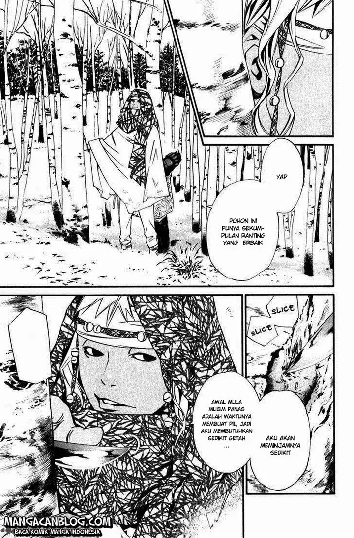 image-komik-noragami-chapter-13-4/44