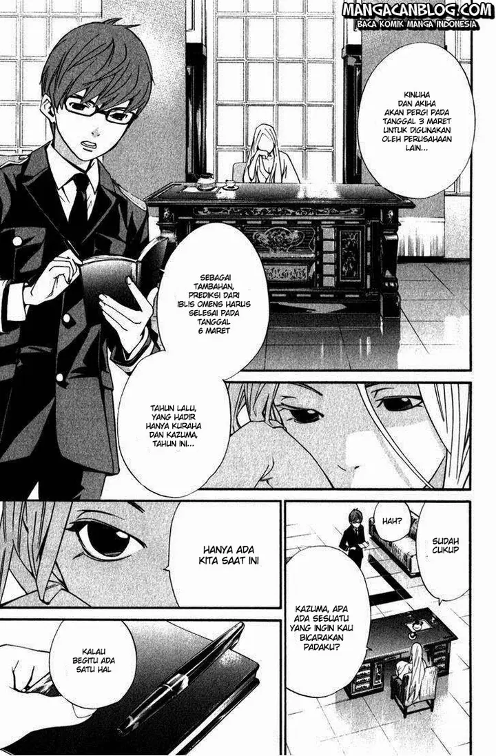 image-komik-noragami-chapter-13-10/44