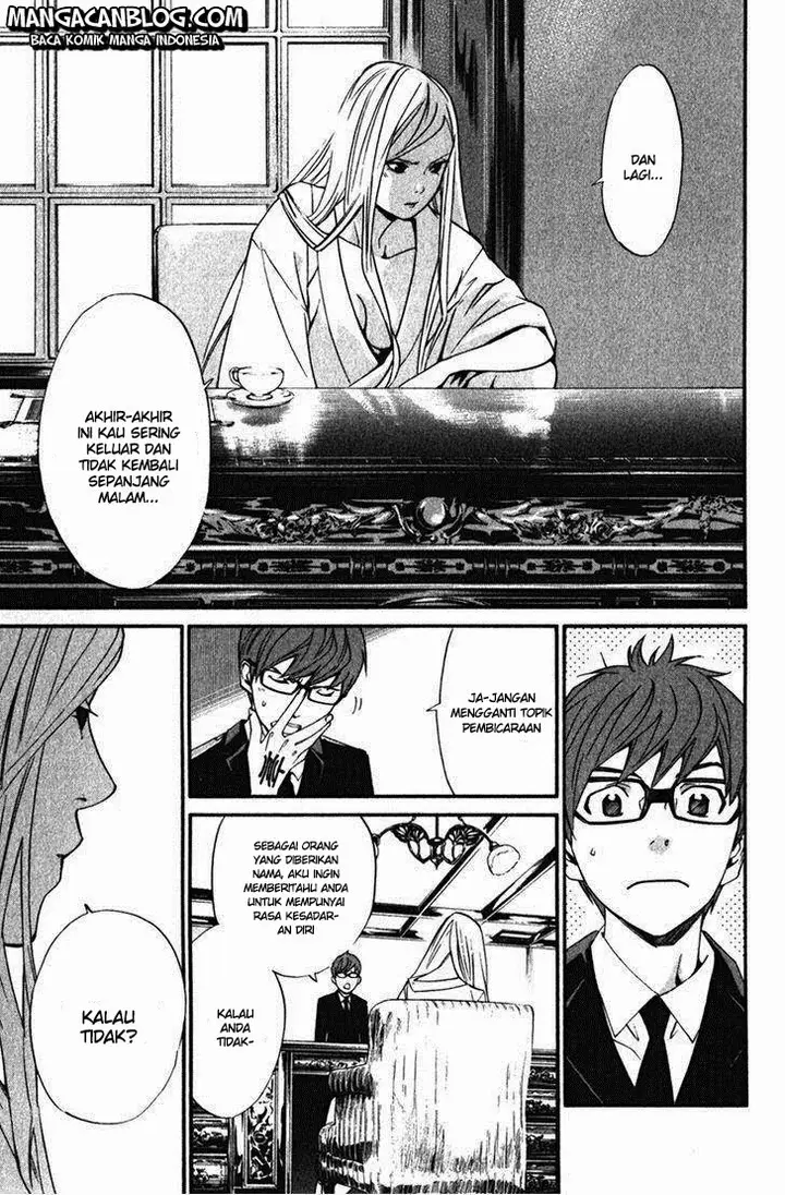 image-komik-noragami-chapter-13-12/44