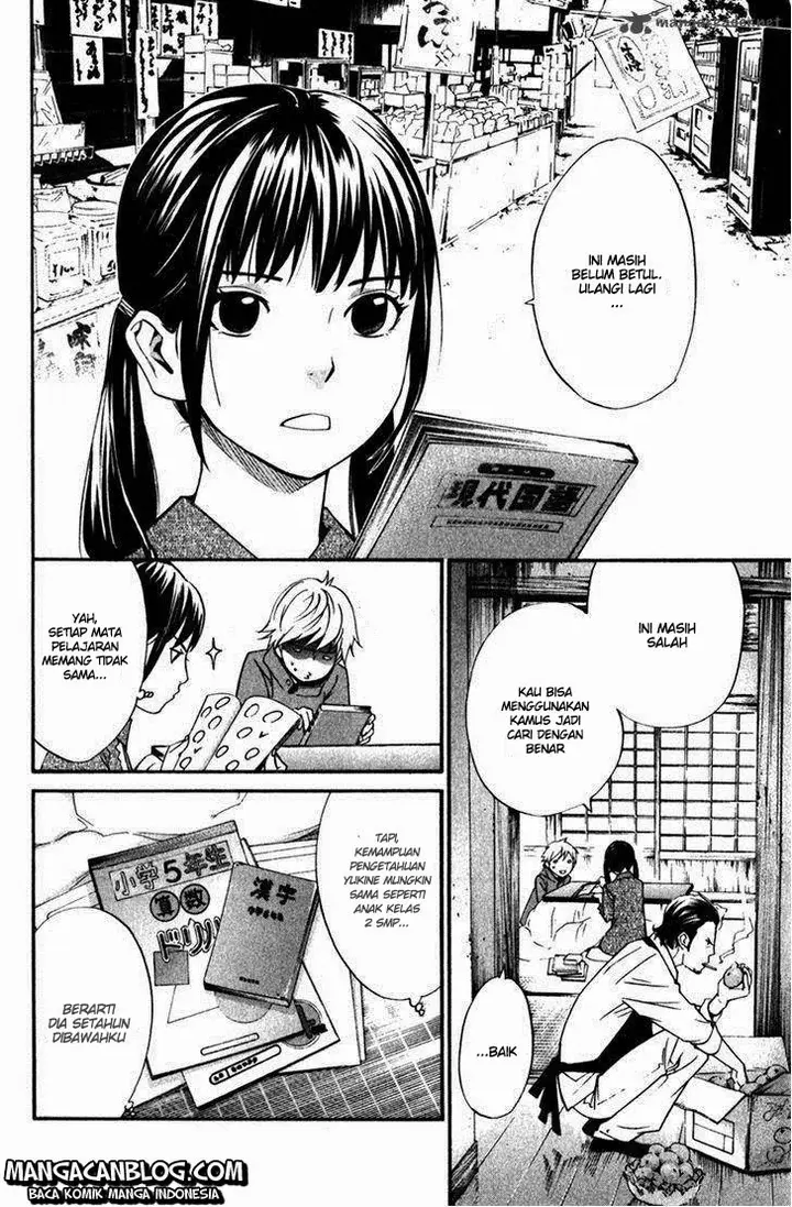 image-komik-noragami-chapter-13-15/44