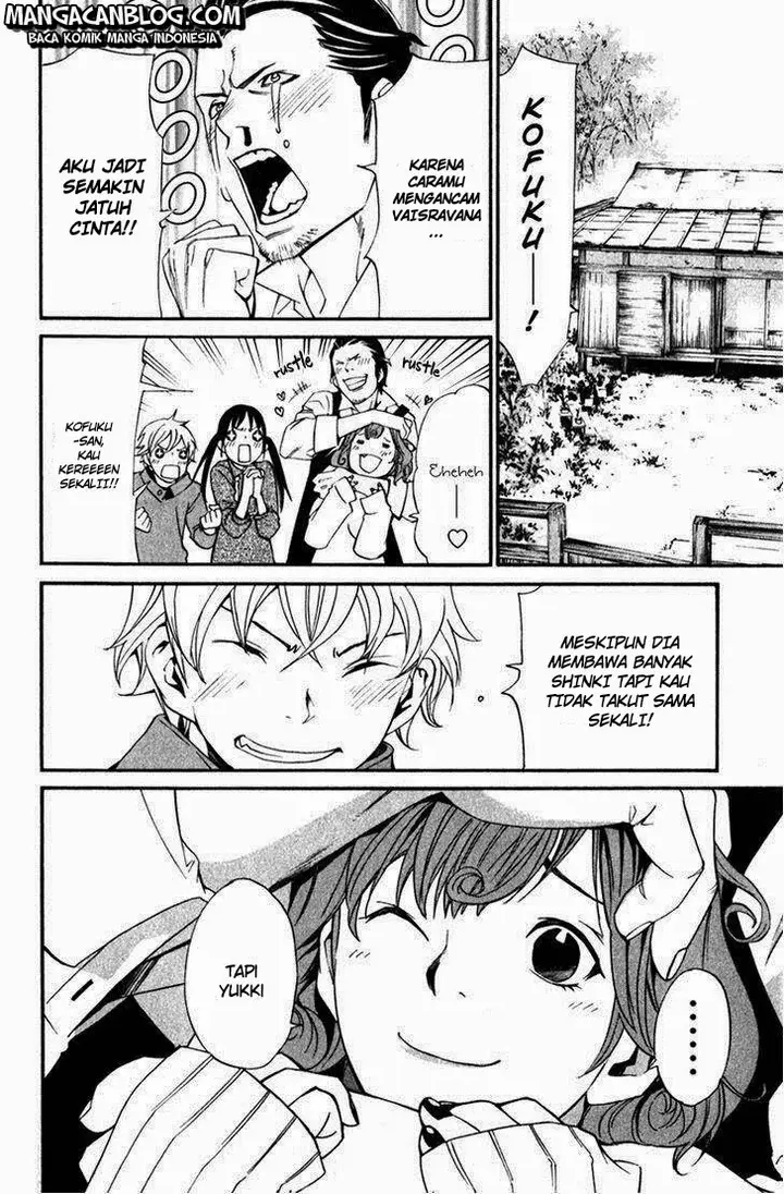 image-komik-noragami-chapter-13-25/44