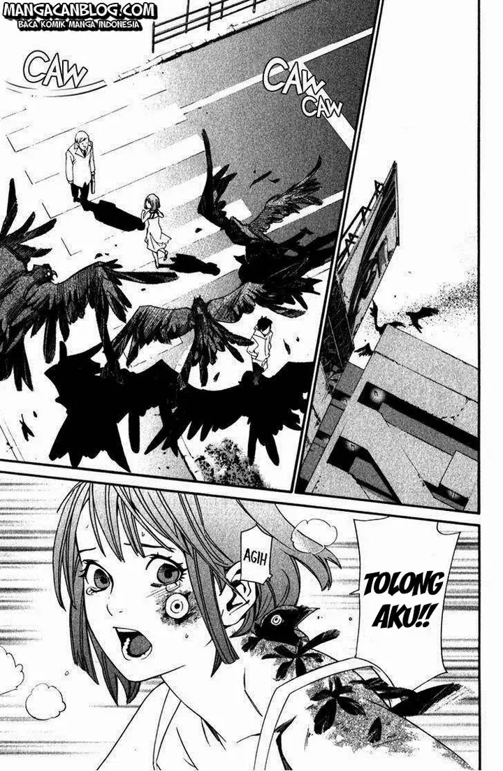 image-komik-noragami-chapter-13-28/44