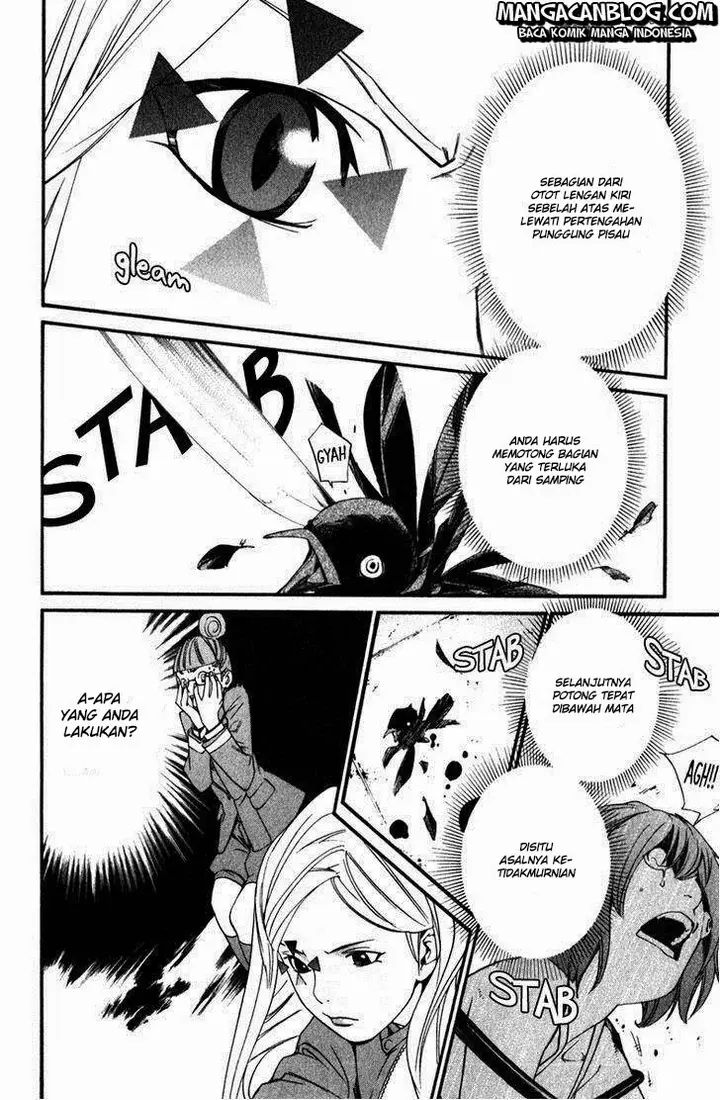 image-komik-noragami-chapter-13-34/44