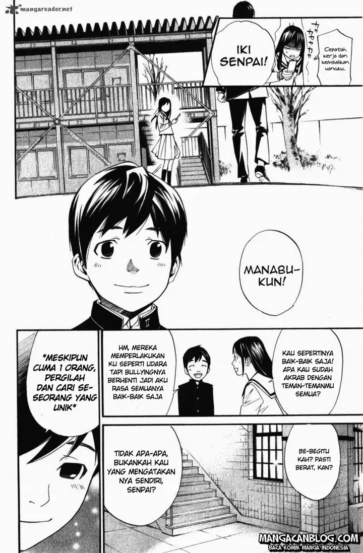 image-komik-noragami-chapter-14-4/41
