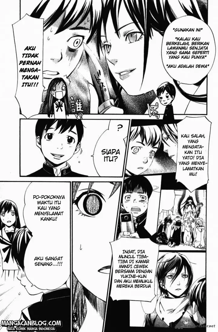 image-komik-noragami-chapter-14-5/41