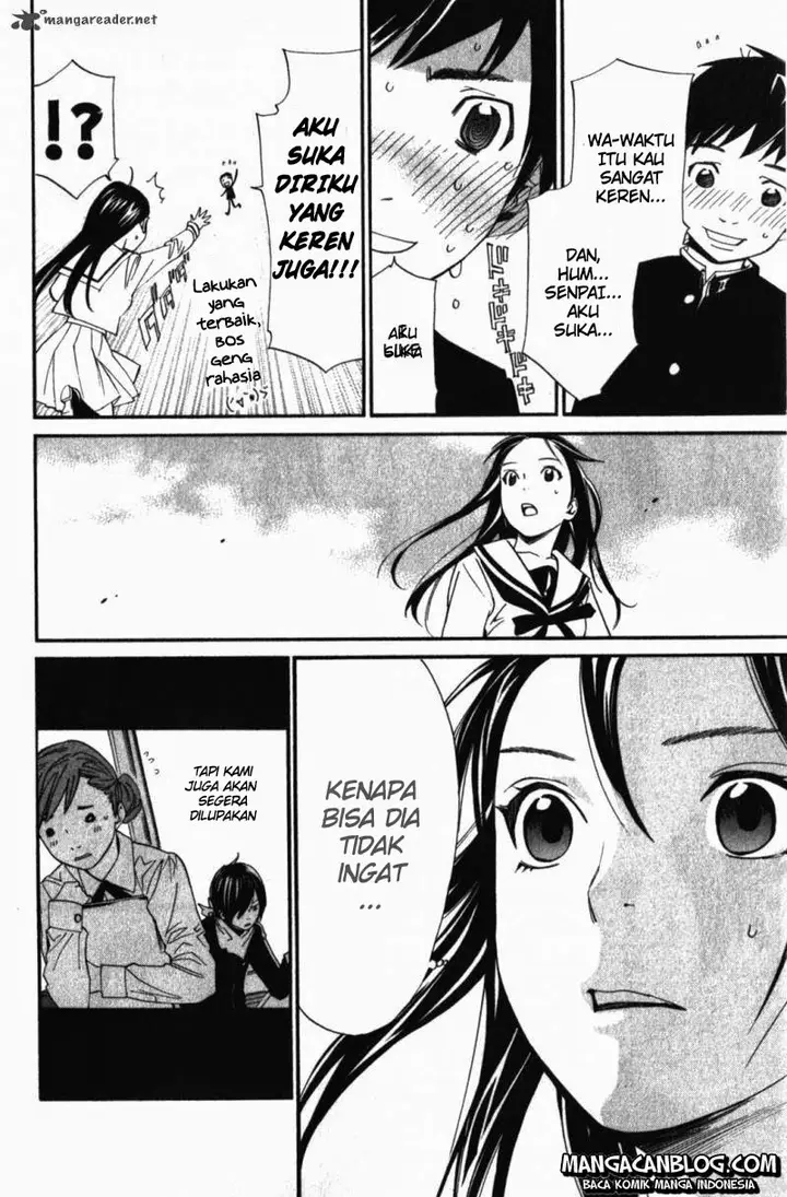 image-komik-noragami-chapter-14-6/41