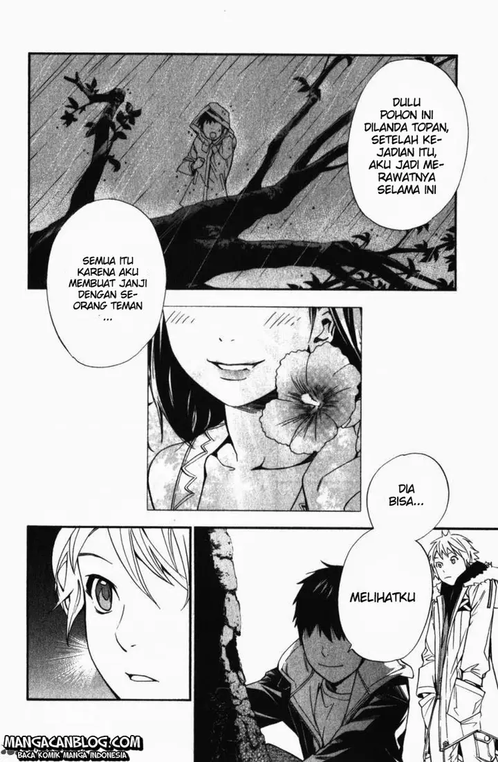 image-komik-noragami-chapter-14-14/41