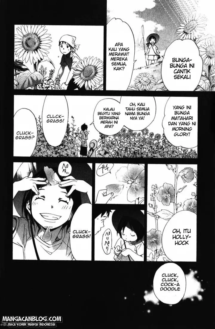 image-komik-noragami-chapter-14-16/41