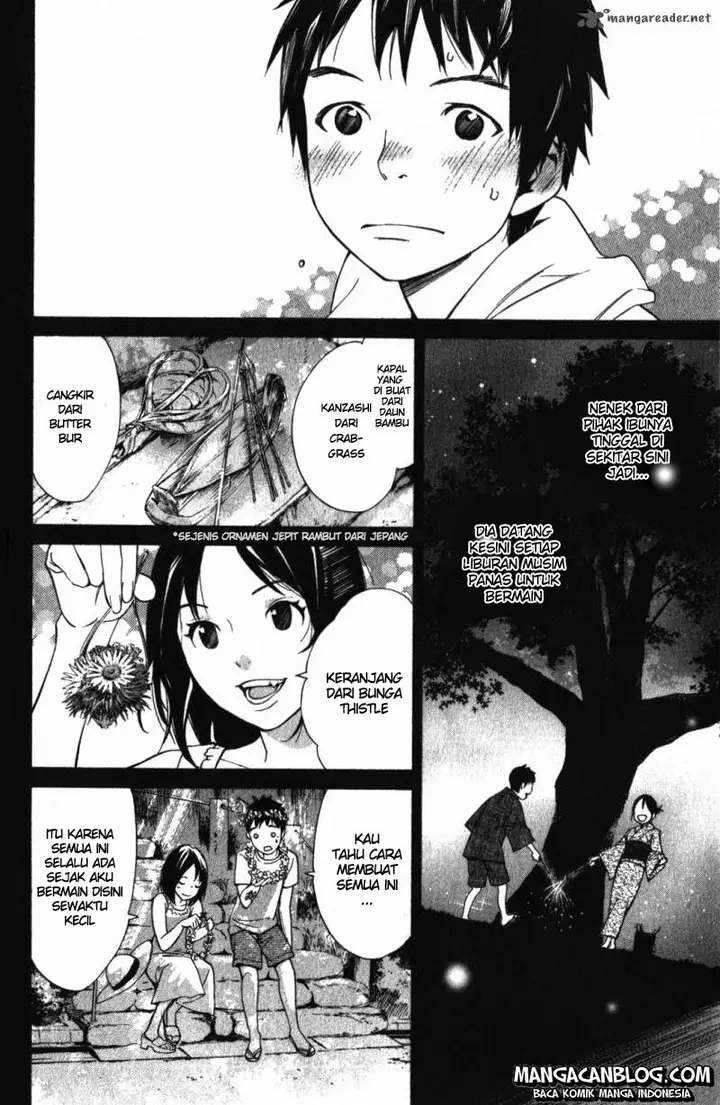 image-komik-noragami-chapter-14-18/41