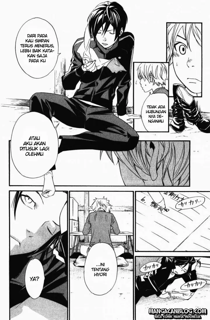 image-komik-noragami-chapter-14-24/41