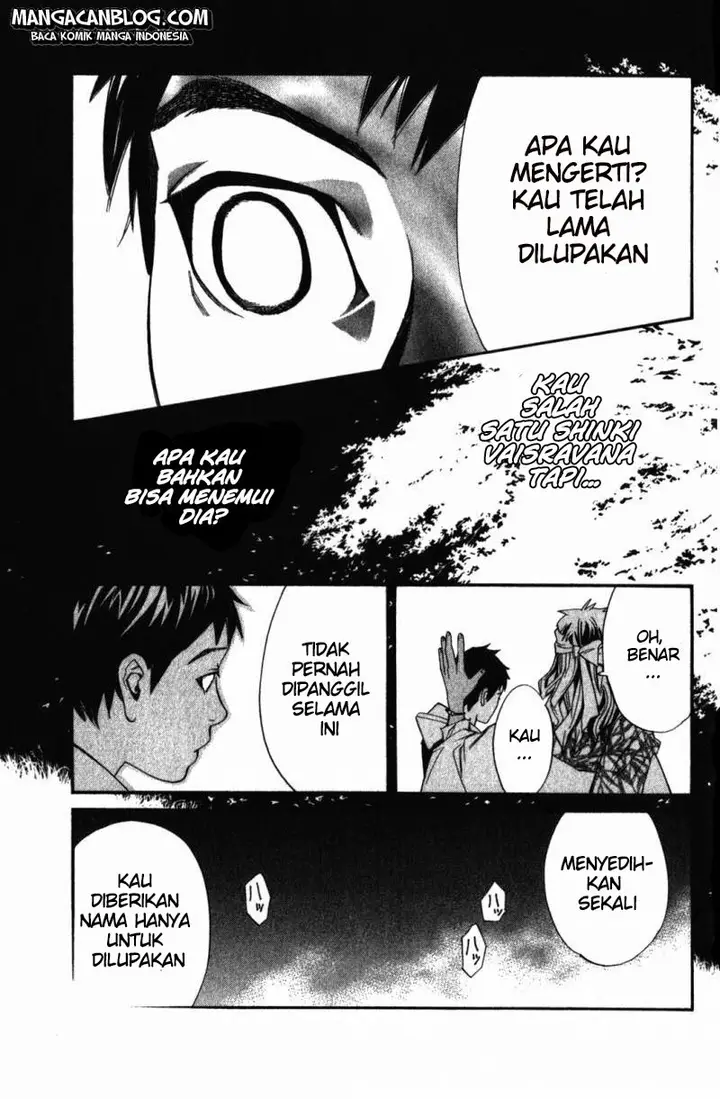 image-komik-noragami-chapter-14-31/41