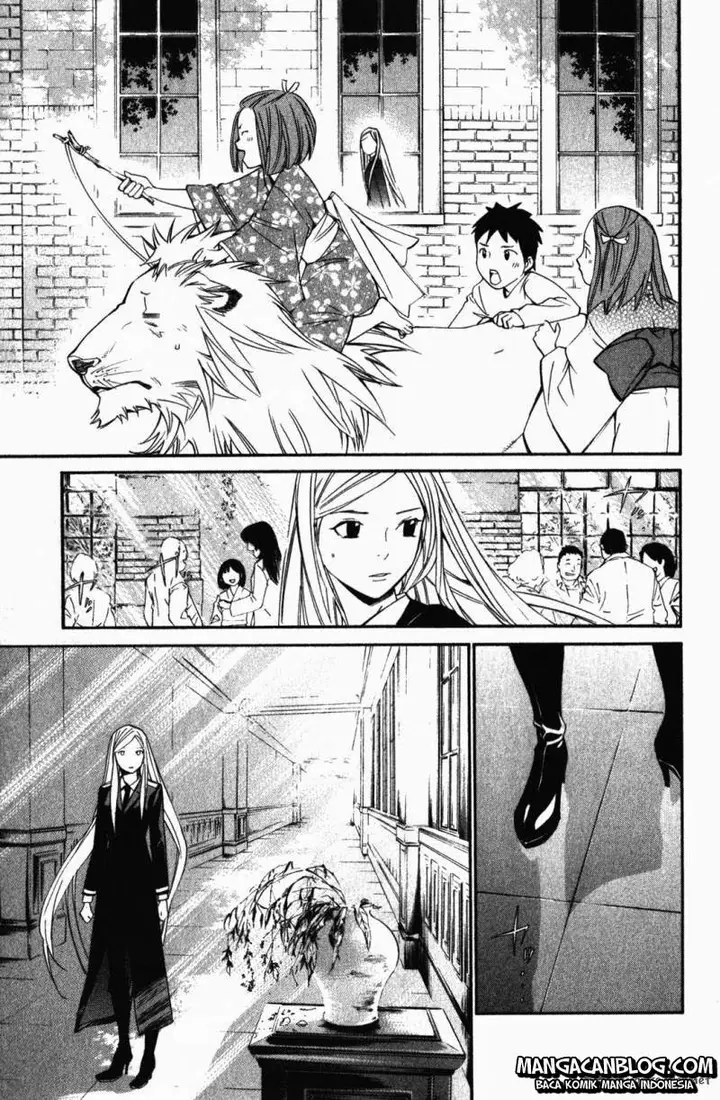 image-komik-noragami-chapter-15-0/47