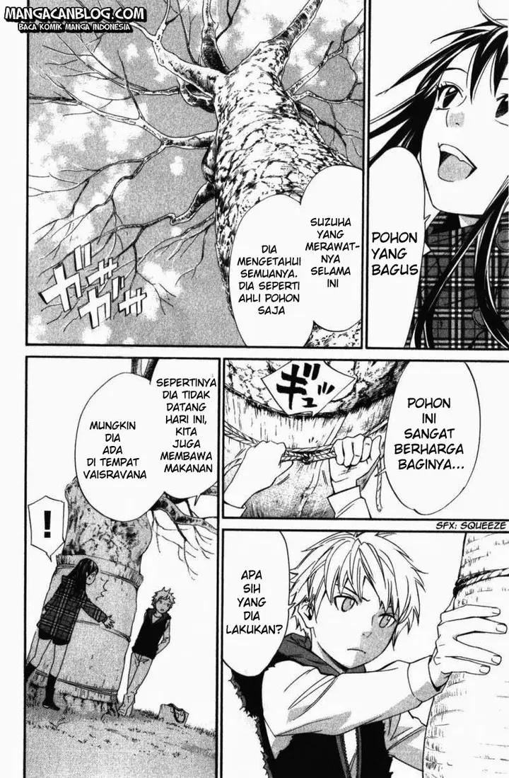 image-komik-noragami-chapter-15-4/47