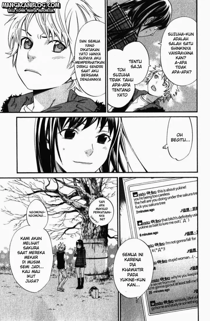 image-komik-noragami-chapter-15-5/47
