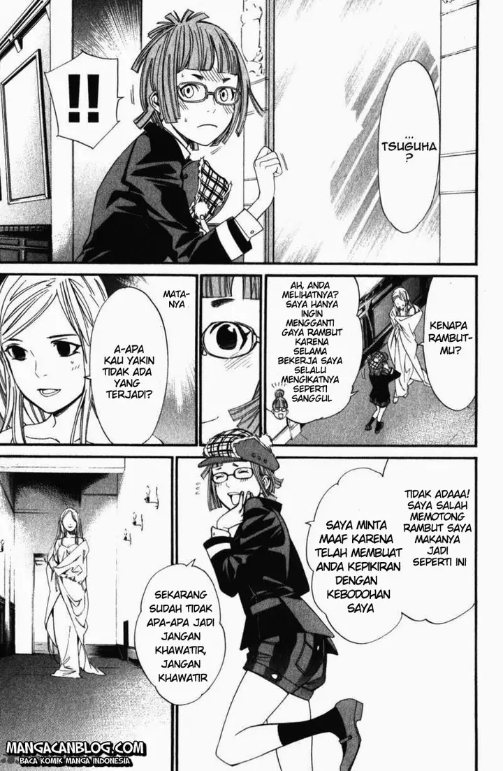 image-komik-noragami-chapter-15-15/47