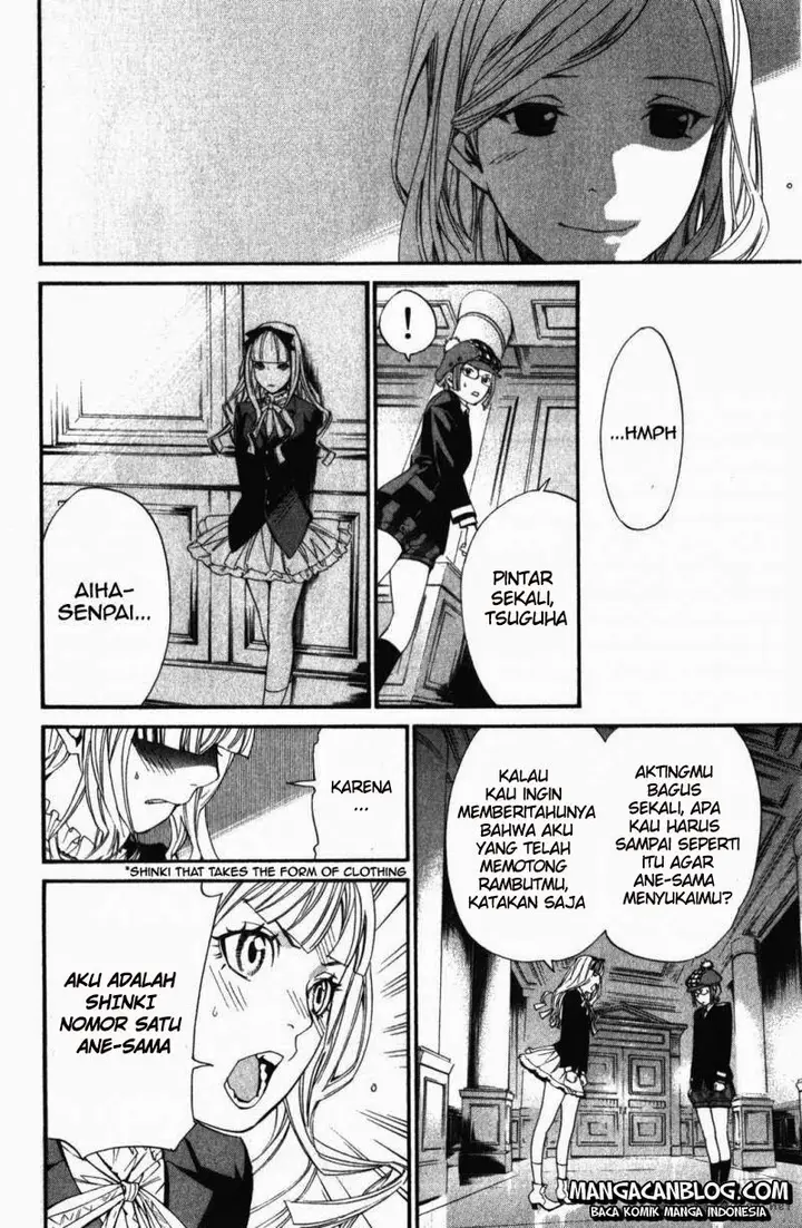 image-komik-noragami-chapter-15-16/47